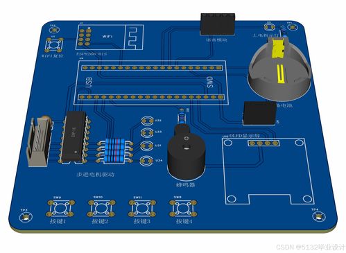 基于stm32的智能語音遠程窗戶控制系統(tǒng)