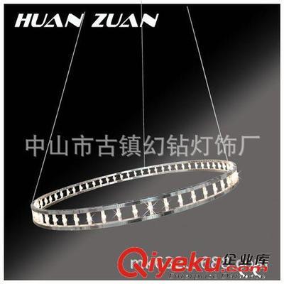 工廠直銷(xiāo)現(xiàn)代簡(jiǎn)約時(shí)尚創(chuàng)意不銹鋼LED星光吊環(huán)裝飾吊燈——中山市古鎮(zhèn)幻鉆燈飾廠匠心之作